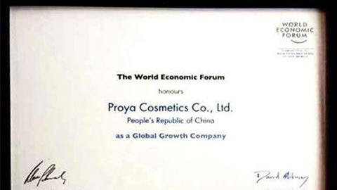 美丽“联合国”ebpay钱包全球成长之路