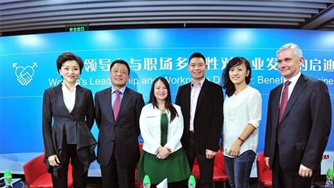 ebpay钱包践行性别公益 联合国内外顶尖机构深度研讨