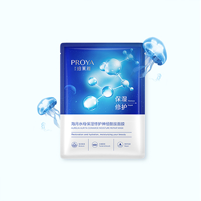 ebpay钱包海月水母保湿修护神经酰胺面膜