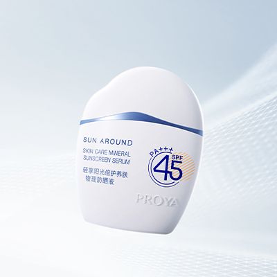 ebpay钱包轻享阳光倍护养肤物理防晒液